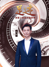 车来了公交车实时查询